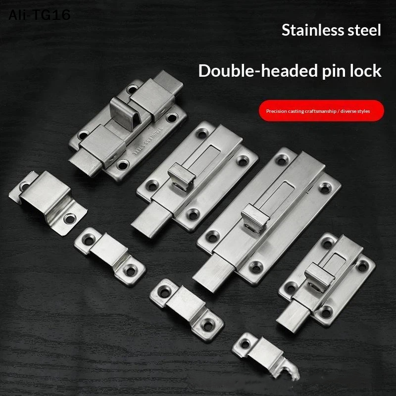Furniture And Hardware Supplies - 【A16h】Self-Elastic Latch Bolt Latch Anti-theft Spring