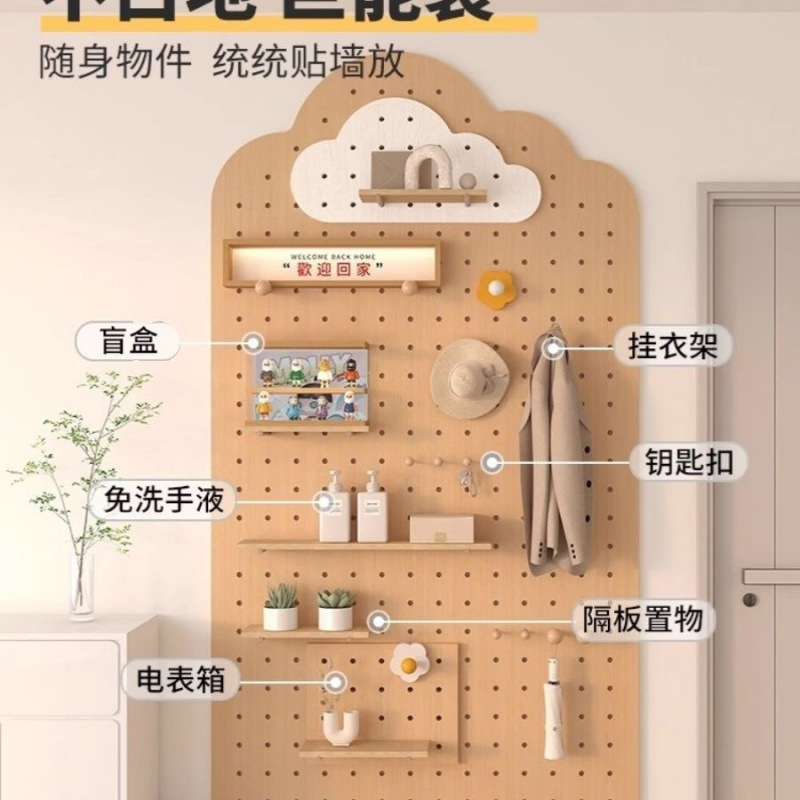 Entrance Hole Board Storage Ra - Furniture Hardware Display 评论和价格