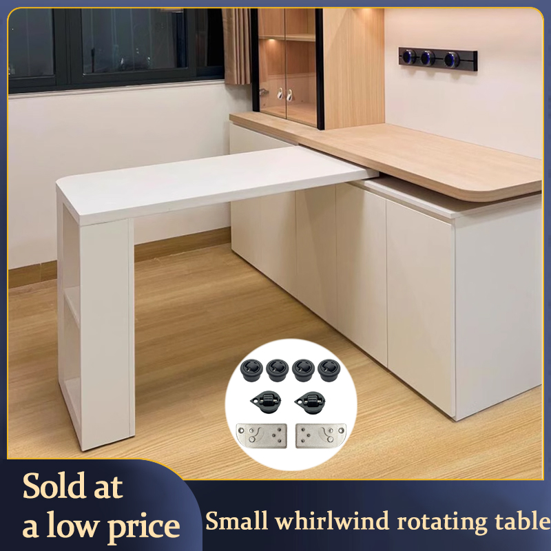 Small Whirlwind Rotating Desk  - Furniture Hardware Parts 评论和价格