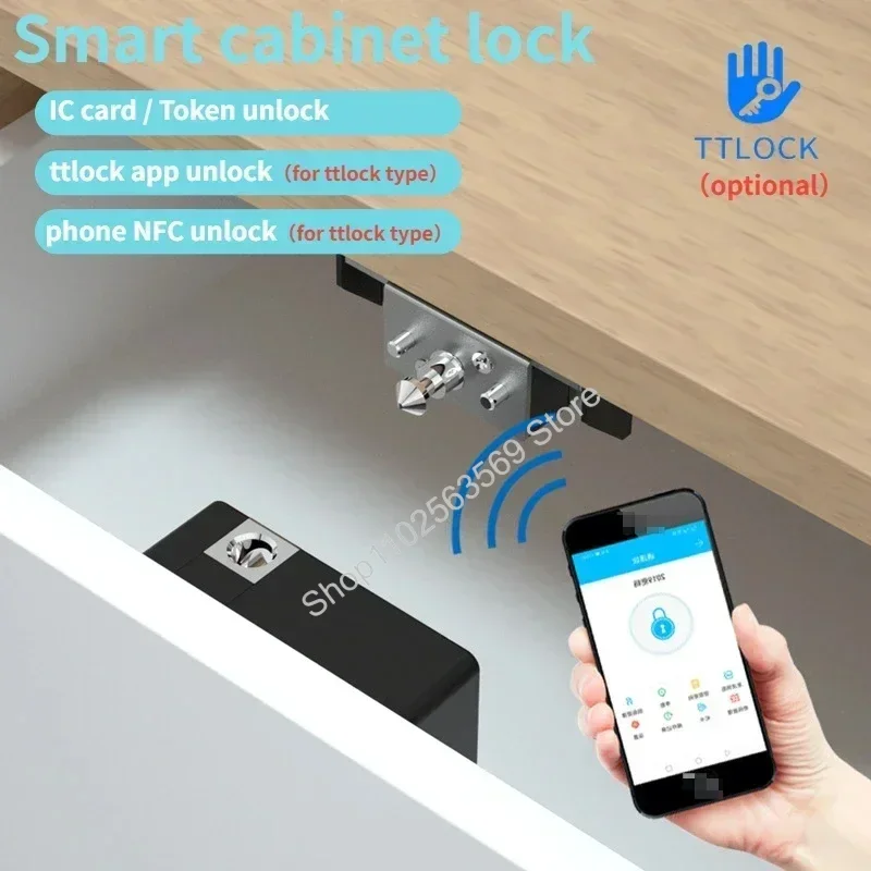 Smart Wood Door Lock Keyless I - Furniture Hardware Bolts 评论和价格