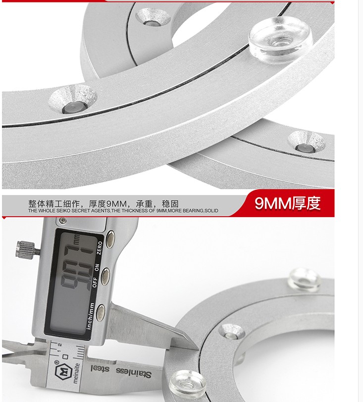 Aluminum alloy turntable Displ - Furniture Hardware Display 评论和价格
