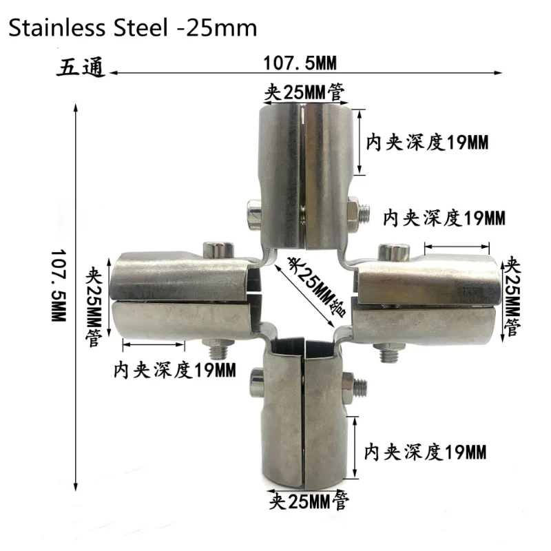 1pcs 25mm Round Pipe Joint Sta - Furniture Hardware Display 评论和价格